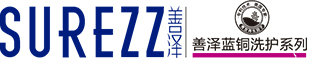 产品---善泽蓝铜_03.jpg